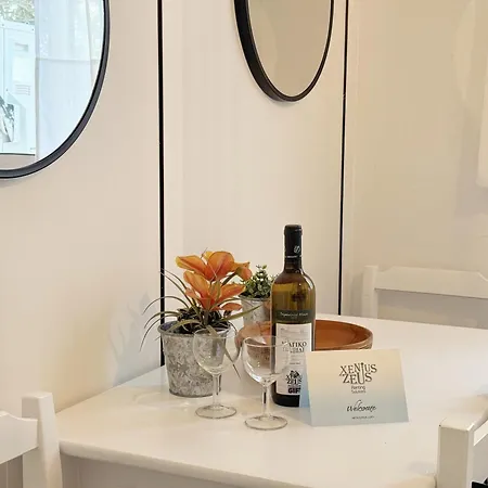 Cozy In Skala Fourkas, 2 Bedroom 100m/beach 아파트 Skála Foúrkas